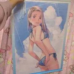 Item thumbnail for item 3147424f-8d6e-426b-8170-00bea3116db5