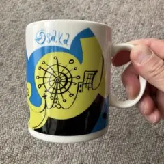 Item thumbnail for item d41c2d26-9754-4e58-a93d-095da91933c8