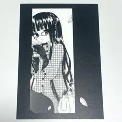 非売品】僕の心のヤバイやつ 6巻 特典 イラストペーパー 桜井のりお