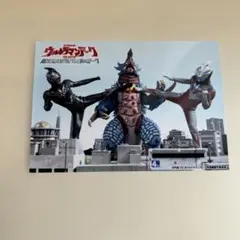 ウルトラマンアーク&ギルアーク ブロマイド 光と闇のアーク