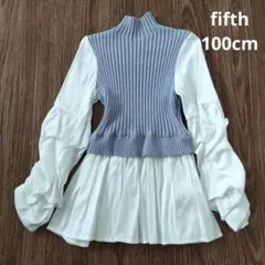 最終値下げ！fifth 100 ぺプラム　ニットトップス　パープル