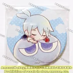 2026年最新】ぷよぷよ シグの人気アイテム - メルカリ