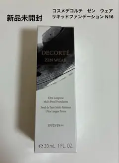 DECORTÉ ZEN WEAR リキッドファンデーション N16のサムネイル