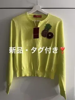 VIVIENNE TAM パイナップル刺繍 ジップカーディガンのサムネイル