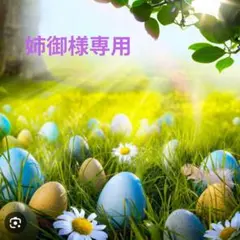 Item thumbnail for item f7c5b6ad-f3bc-44b6-bc17-611af75a7837