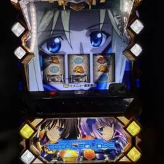 2025年最新】トータルイクリプス 実機の人気アイテム - メルカリ