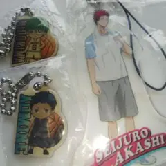 黒バス ３点セット アクキー メタルチャーム