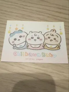 ちいかわベビー　購入特典　ステッカー　ノベルティ　chiikawa Baby