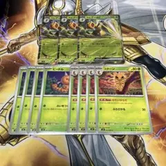 スピアーex RR ビードル コクーン ニンジャスピナー ポケモンカード