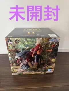 シャンドラの戦士 カルガラ メタリック彩色ver. B賞