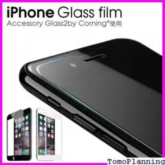 《送料無料》 強度2倍以上 iPhone 11 Pro M ゴリラガラス 11