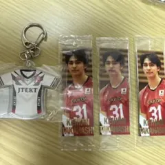 高橋慶帆男子バレーアクリルキーホルダーマルチマーカージェイテクト