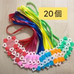 折り紙メダル　20個　ハンドメイドのサムネイル