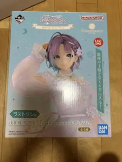 2026年最新】シャニマス 一番くじ ラストワンの人気アイテム - メルカリ