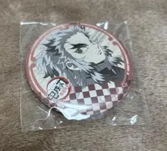 鬼滅の刃 無限列車　ダイニング お楽しみくじ 缶バッジ 煉獄杏寿郎