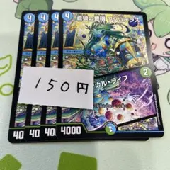 しょーりょー様 リクエスト 3点 まとめ商品