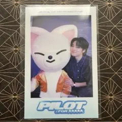 アイエン pilot ペンミ ポラロイド トレカ skzoo 5star