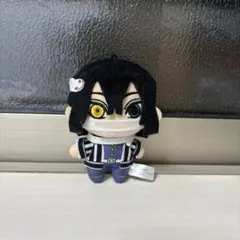 鬼滅の刃 ぬいぐるみ マスコット 伊黒小芭内