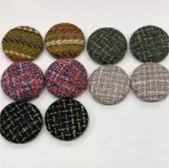 包みボタン　ツイード大き目ピアス・アクセサリーに　１０個ミックス