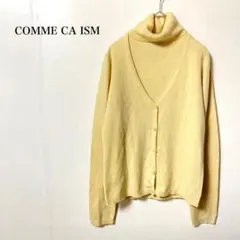 컴사이즈 터틀넥 가디건 M 앙상블 무지 고급 세트