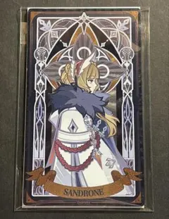 2026年最新】ファデュイの人気アイテム - メルカリ