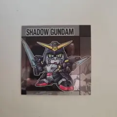 ガンダムスナック ガンダムシュピーゲル