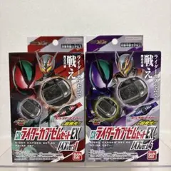 Item thumbnail for item 5044e4cd-b15c-4466-ba2f-eebadb9f8db8