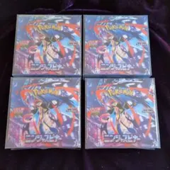 未開封シュリンク付　ニンジャスピナー4BOXオマケ付