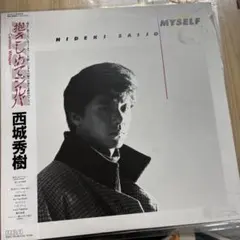 2026年最新】西城秀樹 レコードの人気アイテム - メルカリ