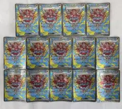kncard77-1025 オーガポンかまどのめんex SAR 14枚セット
