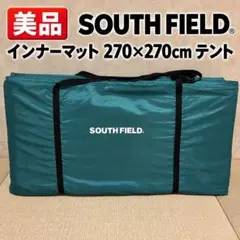 サウスフィールド 5人用ワンタッチドームテント SF051-OD - メルカリ