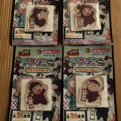 忍たま　アクリミニ　アクリルスタンド　喜八郎　滝夜叉丸　守一郎　タカ丸