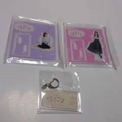 Item thumbnail for item e32742dc-0601-487c-b880-db75aa4dd690