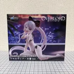オーバーロード　シャルティア　フィギュア　水着　①