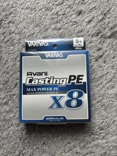 VARIVAS Avani Casting PE SMP 4号 300m - メルカリ