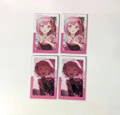 プロセカ エピカ 鳳えむ