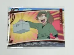 忍たま乱太郎　トレーディングカード　善法寺伊作　食満留三郎
