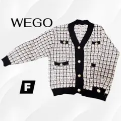 W♡C ツイード風 ニットカーディガン ブラック×ホワイト フリーサイズ