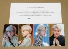 BAEKHYUN ベクヒョン ベッキョン EXO 当選品 トレカ4種セット - メルカリ