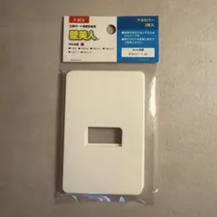 Item thumbnail for item ed53d0c5-a8a7-4e7d-8b78-09a01e3a23ed