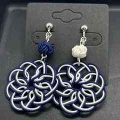 ハンドメイド【水引】イヤリング　ネイビー×ホワイト