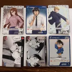 2026年最新】名探偵コナン 探偵たちの切札 服部平次の人気アイテム
