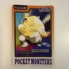 ポケモン カードダス ピクシー FILE No.036 - メルカリ