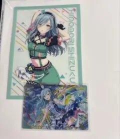 プロセカ 日野森雫 セット販売