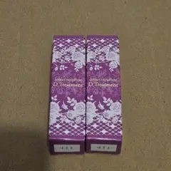 2026年最新】ジェミーネフェルタリdトリートメントの人気アイテム