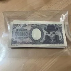 ベリー札 ONE PIECE BASE SHOP限定 ワンピースベースショップのサムネイル