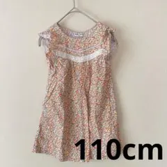 Jolly Jury 花柄 ノースリーブ ワンピース 110cmのサムネイル