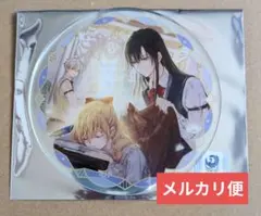 ある日、お姫様になってしまった件について　スノードームアクキーセット ある日、お姫様になってしまった件について スノードームアクキーセット