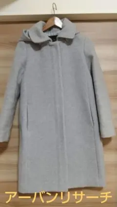 アーバンリサーチ アウター