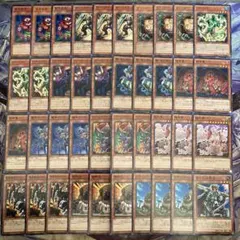 遊戯王 汎用 セット 40枚 モンスター O - メルカリ